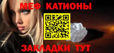 не бодяженный Старая Купавна