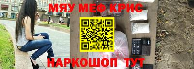СК Ставрополь