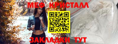 прущая мука Среднеуральск
