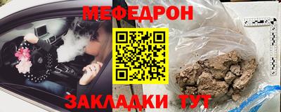 прущая мука Среднеуральск