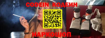 не бодяженный Старая Купавна
