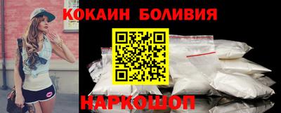 не бодяженный Старая Купавна