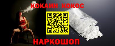 прущая мука Среднеуральск