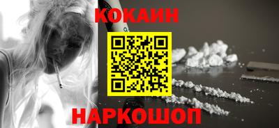 прущая мука Среднеуральск