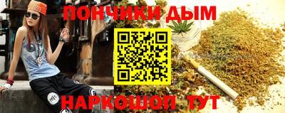 не бодяженный Старая Купавна