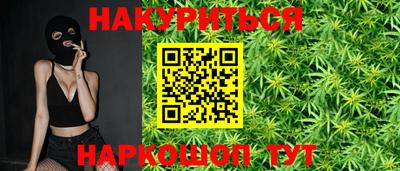 СК Ставрополь