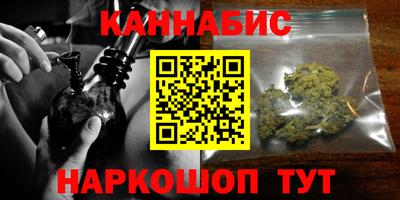 прущая мука Среднеуральск