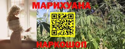 СК Ставрополь