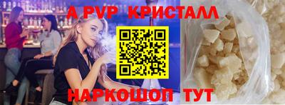 не бодяженный Старая Купавна