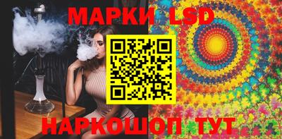 не бодяженный Старая Купавна