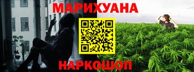 не бодяженный Старая Купавна
