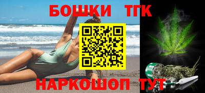 не бодяженный Старая Купавна
