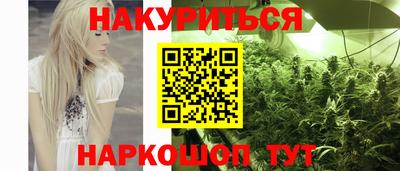 прущая мука Среднеуральск
