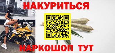 прущая мука Среднеуральск