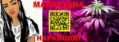 не бодяженный Старая Купавна