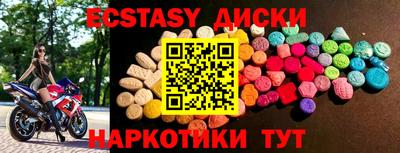 прущая мука Среднеуральск