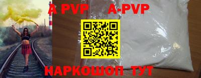 СК Ставрополь