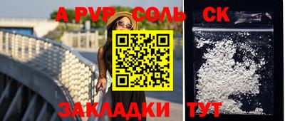 прущая мука Среднеуральск