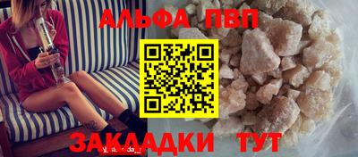 прущая мука Среднеуральск