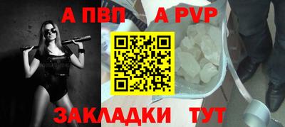 не бодяженный Старая Купавна