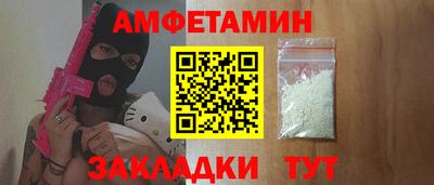 СК Ставрополь