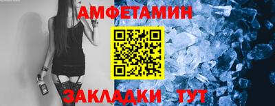 не бодяженный Старая Купавна