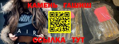 не бодяженный Старая Купавна