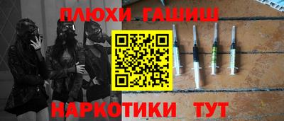 СК Ставрополь
