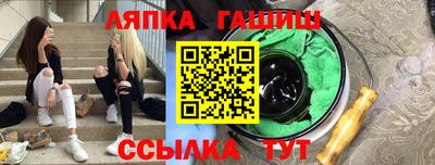 прущая мука Среднеуральск