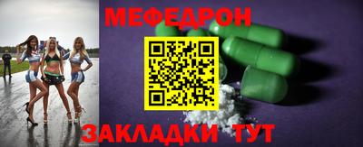 прущая мука Среднеуральск