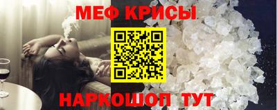 не бодяженный Старая Купавна