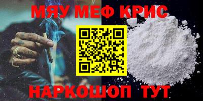 прущая мука Среднеуральск