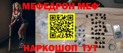 не бодяженный Старая Купавна